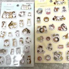 モフサンド　mofusand ぷくっとシール　2点　まとめ売り