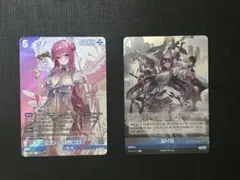 nikke ニベルアリーナ SB01 ドロシーセット