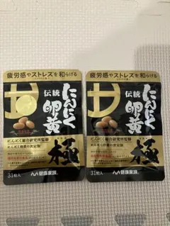 Item thumbnail for item d06e4ff0-8552-407e-9d48-a8cb3ea8ee9b