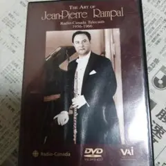 フルート奏者ジャン＝ピエール・ランパルのDVD
