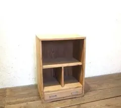 1556 ナチュラルな木味の収納棚　飾り棚　ラック　古家具　レトロ　アンティーク