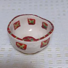 黒岩卓実 赤絵 ぐい呑 酒器 織部 - メルカリ