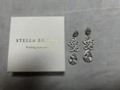 ステラブライダル　ピアス　ウェディングアクセサリー