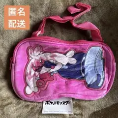 ポケットモンスター プレミアム ダイカットショルダーバッグ【デカヌチャン】