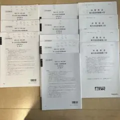 2026年最新】消費税法 答練の人気アイテム - メルカリ