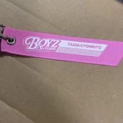 SixTONES BOYS 初回限定 特典 リボンキーホルダー 京本大我 ピンク