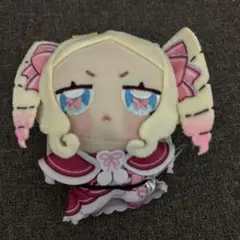 Re:ゼロから始める異世界生活 ちょぴぬいぷち　ベアトリス gigo限定 リゼロ Re ゼロから始める異世界生活 ベアトリス GIGO限定 ちょぴぬい