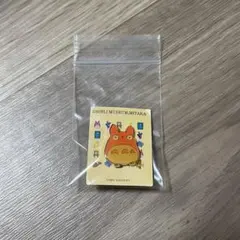 三鷹の森ジブリ美術館 となりのトトロ ムゼオピンズ ムゼオトトロ ピンバッチ