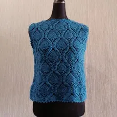 Mサイズ　パイナップル編み　ブルーのベスト　ハンドメイド