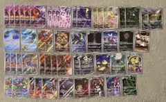 ポケモンカード AR 50枚まとめ売り