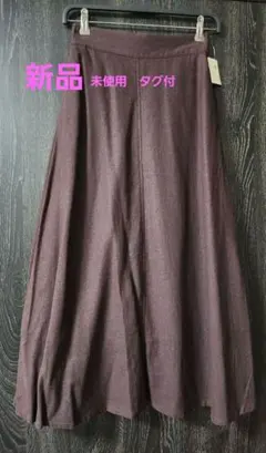 earth　新品タグ付　フレアースカート