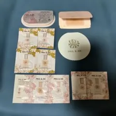 ポール&ジョーサンプルセット