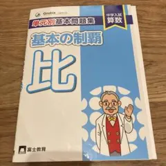 Item thumbnail for item 635525cd-6847-4ed1-994a-c02a1c9ca626