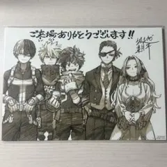 僕のヒーローアカデミア 映画 入場者プレゼント第4弾