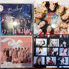 TWICE CD、DVDセット