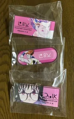 ヒソカ キャラクターグッズ