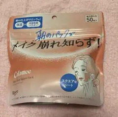 Calamee メイクキープスクエアパック 50枚入り ロート製薬のサムネイル