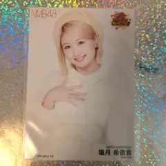 2026年最新】塩月希依音の人気アイテム - メルカリ