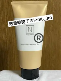 Nオーガニック ベーシック スージング クレンジングジェル 170gのサムネイル