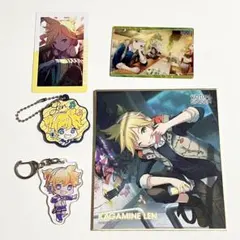 プロセカ 鏡音レン グッズセット