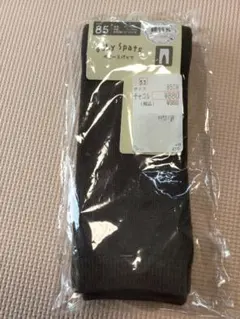 Item thumbnail for item cdc60e1b-a443-450f-8124-572333ca86e9