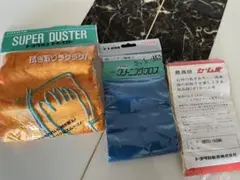 Item thumbnail for item 4e7e3adf-41ff-48aa-bb5e-5ef3bb68328b