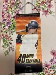 MJ〜プロフ必読〜様 リクエスト 2点 まとめ商品