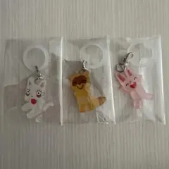 ノンタン めじるしアクセサリー2 3個セット
