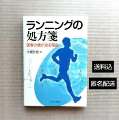 Item thumbnail for item 962d003e-c4b3-42ee-8ad3-37590d695b55