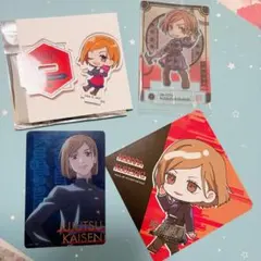 呪術廻戦　釘崎野薔薇　グッズ