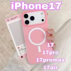 【最安値】iPhone17pro ケースㅤくすみ ピンクㅤMagsafe対応