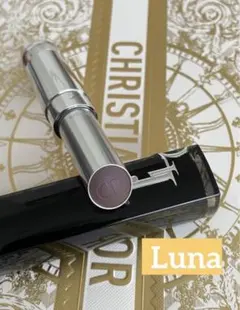 ディオール アディクト リップスティック 704