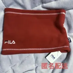 【未使用品】FILAGOLF　フリースネックウォーマー　赤　防寒グッズ　タグ付き
