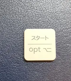 Item thumbnail for item a91e7bd2-b5cd-47f9-a687-0e353cb6453f