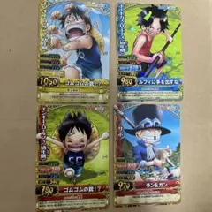 ワンピース ベリーマッチ サボ ルフィ 幼少期 カード - メルカリ