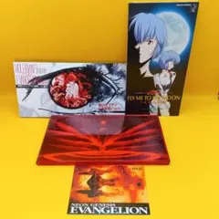 2026年最新】新世紀エヴァンゲリオン LPの人気アイテム - メルカリ