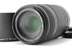 Canon EF-S 55-250mm f/4-5.6 IS II #1164 - メルカリ