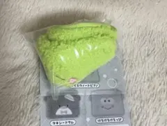 サンリオ　ポーチ　ガチャ　けろっぴ