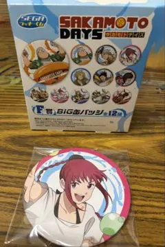SAKAMOTO DAYS BIG缶バッジ 全12種