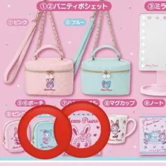 Mezzo Piano メゾピアノ　一番くじ