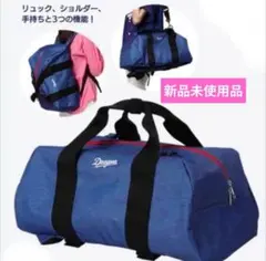 2026年最新】中日ボストンバッグの人気アイテム - メルカリ