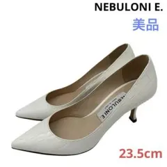 〈美品〉NEBULONI E.【23.5】型押し ポインテッドトゥ パンプスのサムネイル