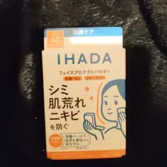 ♡cherie♡様 リクエスト 2点 まとめ商品