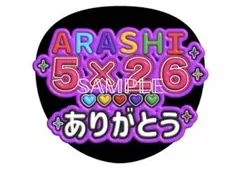 ma-ri様 リクエスト 2点 まとめ商品