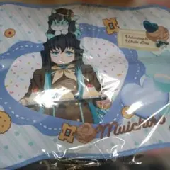 2026年最新】無一郎 ランチョンマットの人気アイテム - メルカリ