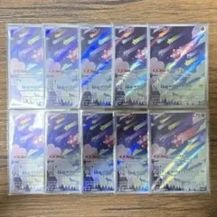 ポケモンカードゲーム メテノ AR アートレア 10枚セットのサムネイル