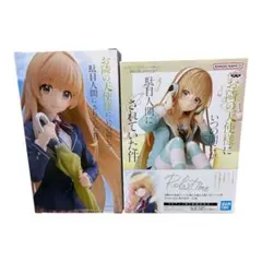 お隣の天使様 椎名真昼 フィギュア 2体セット