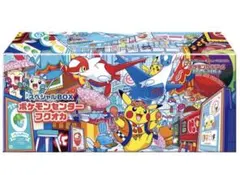 2026年最新】ポケカプロモカードパックの人気アイテム - メルカリ