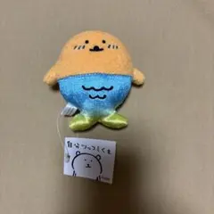【最終処分SALE】ナガノ　自分ツッコミくま　キーチェーン冬 2026年最新】自分ツッコミくま マスコットキーチェーンの人気アイテム