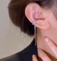 イヤリング　イヤーカフ　ロング　キラキラ　韓国　右耳用　片耳